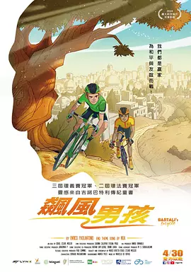 欧美在线精品一区二区三区